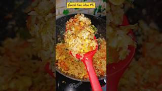 ఈ రోజు lunch box recipe #shorts #lunchboxideas #lunchbox #recipe #ytshorts #subscribe