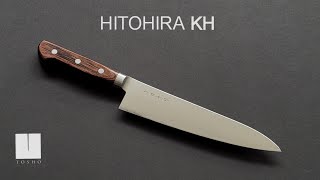 Hitohira KH Stainless Gyuto 195mm Imitation Mahogany Handle