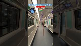 India’s First Underwater Metro, First Look!! #underwatermetro #howrah #kolkata #trending #viral #fyp