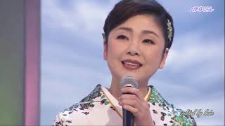 浮草ぐらし(三年的舊情) - 多岐川舞子