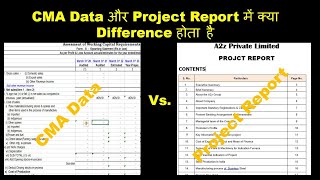 What is the Difference between CMA Data and Project Report ? Difference in CMA Data & Project report