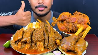 Eating Very Spicy Beef Chaap Curry,Mutton Nalli,Whole Chicken Curry With Rice || Asmr Mukbong Show