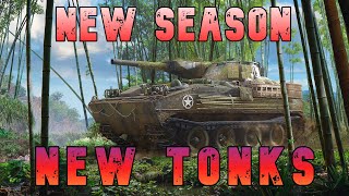 New Season New Tonks! T114 Battalion and Leclerc T4 ll Wot Console - World of Tanks Modern Armor