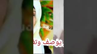 شاعر يمني يوصف ويتغزل في مايا العبسي #اليمن_عمان_مصر_الجزائر_ليبيا_المغرب_تون