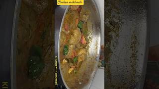 Chicken Makhmali #shortsviral #kitchenwithshahreen