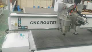 How to turn on and off CNC Router Combo Knife Cutter?