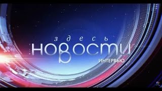 Вечный огонь хотят приравнять к мемориалу по всей стране