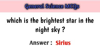 General Science MCQS | Most Repeated Mcqs