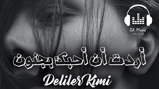 اغنية تركية حزينة جدا مترجمة - اردت ان أحبك بجنون💔😥Ayten Rasul - Deliler Kimi