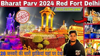 Bharat Parv 2024 || Bharat Parv Red Fort Delhi 2024 || भारत पर्व 2024 || Bharat Parv 2024 Live