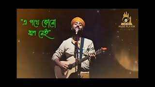 Arijit singh best song