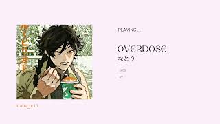 Natori - Overdose // SPED UP ‧₊˚✩彡