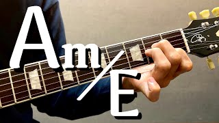 [하루10분 통기타] Am/E 코드 소리 & 모양 (초급) Am/E chord guitar lesson #통기타독학