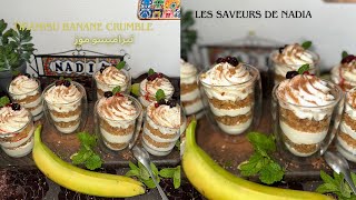 Tiramisu banane crumbleتيراميسو موز