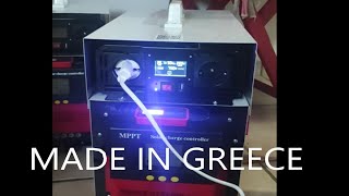 Aoton Electric Portable Power Station Made in Greece/ Σταθμός αποθήκευσης και παραγωγής ενέργειας