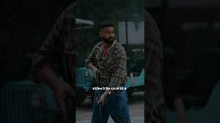 The Brownprint song status | AP DHILLON | New Punjabi song #status #trending #viral