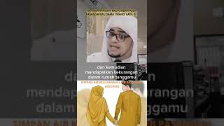 simpan aib pasanganmu#shorts #youtubeshorts #dakwahonline #motivasihidup #kajianonline