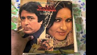 Mo . 9099980000 very rare super hit Hindi vinyl lp records for sell in mint or near mint condition