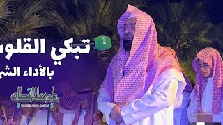 ت☝️رتيل_يلين_القلوب_ويذهل_السامع_لسورة_النج🕋☝️م___صلاة_العشاء_للشيخ_ناصر_القطامي_-_السبت_17-3-1435هـ