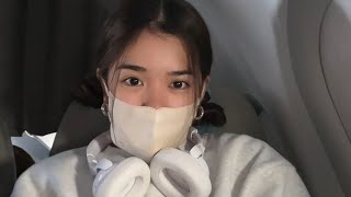 BINI Aiah's Mini Vlog [ 05.07.2024 Aiah's Tiktok Story ]