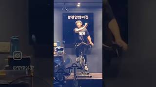 [ 천안스피닝 와이짐 ] 2024.10.24. 21시 DI쌤 수업 영상 #천안스피닝 #두정동스피닝 #천안와이짐#순환운동