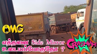 🚛🚛🚛300 வண்டிகள் only 30🚛 வண்டிக்கு மட்டுமே லோடு ..... 🤼🏇🤺போர்களமான பார்கிங் area....🤦