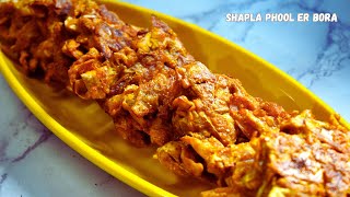 Shapla Phooler Bora Recipe - Crispy Water Lily Fritters - Easy Bengali Snack