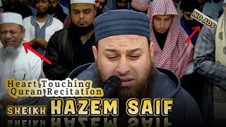 Sheikh Hazem Saif_Surah Maryam_Best Quran Recitation in the world