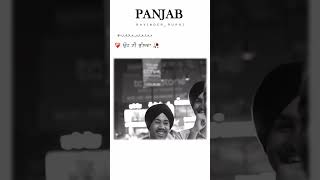 Punjabi Whatsapp Status Video