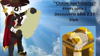 [DOFUS NEWS] Partons à la chasse aux trésors ! Bêta 2.19