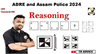 ADRE 2.0 Exam || Reasoning ||Pattern Completion||Grade III and IV By TD ADVICE