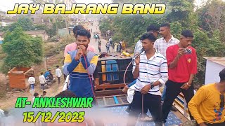 Jay Bajrang Band का Ankleshwar में Full Dhamaka At- Ankleshwar 15/12/2023