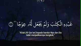 surat al kahfi