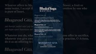 Bhagavad Gita - all verses (Sanskrit & English) | Bhakti Yoga Mantras