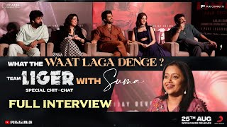 Team LIGER Exclusive Interview with SUMA | Vijay Deverakonda | Puri Jagannadh | Ananya Panday