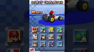 Mario Kart DS - Single Player Menu - Slowed + Low Pitched - Extended