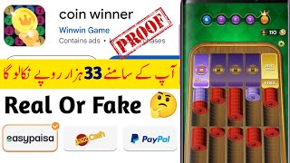 Coin Winner App Withdrawal | Coin Winner App Payment Proof | Coin Winner Legit Or Scam | Coin Winner