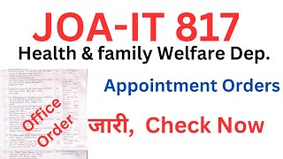 🔴👉JOA IT 817 एक और विभाग ने जारी किए Appointment Order, Check list Now