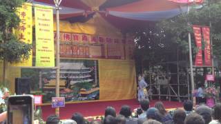 Shoalin Monks Kung Fu demonstration at Po Lin Monastery Pt4