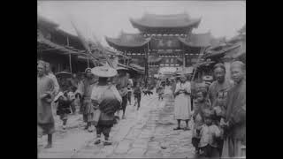 China footage in early 1900