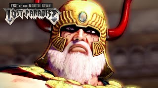 Prison of Death and Kenshiro vs Uighur | Fist of the North Star Lost Paradise Walkthrough Part 8 PS5