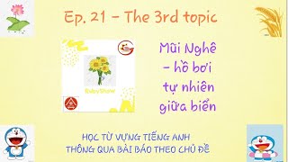 RE21T3 - Mũi Nghê - hồ bơi tự nhiên giữa biển