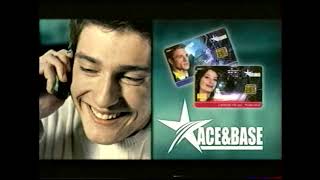 Реклама - Інтер. 2001