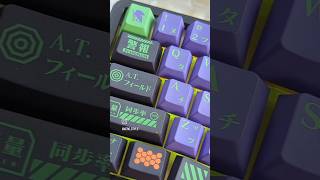 neon genesis evangelion keyboard