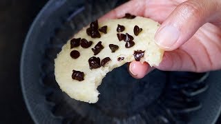 Eggless Microwave Chocolate Chip Cookie