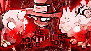 Les MONTILIERS du DÉMON ! DOFUS RETRO PVP