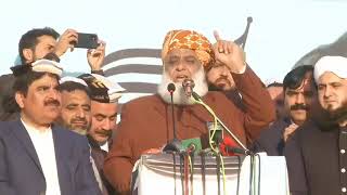 Peshawar: Maulana Fazl ur Rahman Speech In Jalsa