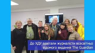 Відеодайджест новин Херсонського державного університету з 6 по 12 березня