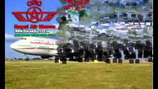 Cheap Flights by Royal Air Maroc with Dial and Fly.flv