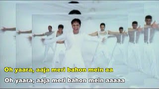 Meri Neend (Karaoke) - OFFICIAL VIDEO | A Band of Boys | Karaoke